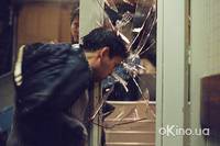 Кадр Поцелуй дракона