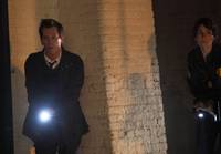 Кадр Последователи