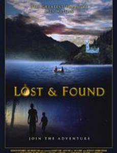 Потерянное и найденное