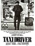 Постер из фильма "Таксист" - 1