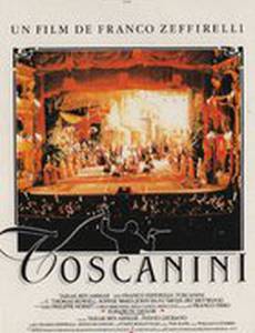 Молодой Тосканини