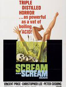 Крик и снова крик