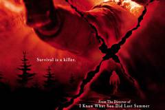 Детоксикация