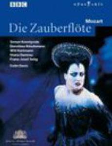 Волшебная флейта