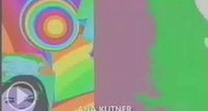 Вступительные титры