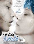 Постер из фильма "Жизнь Адель" - 1