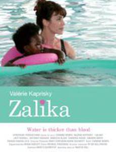 Zalika
