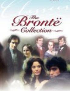 Грозовой перевал