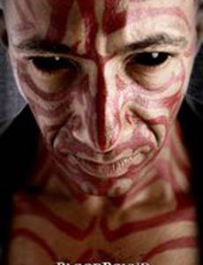 BloodBound (видео)