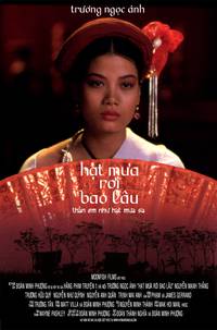 Постер Невеста молчания