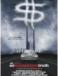 An Inconsistent Truth