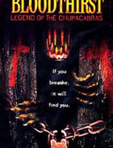 Легенда о Чупакабрах (видео)