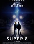 Постер из фильма "Супер 8" - 1