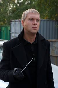 Кадр Камень