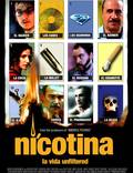 Постер из фильма "Никотин" - 1