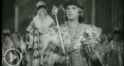 Американский трейлер