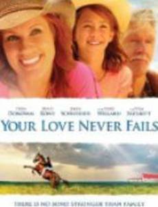Your Love Never Fails (видео)