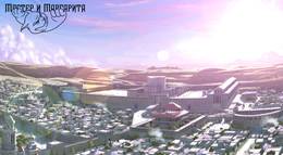 Кадр из фильма "Мастер и Маргарита" - 2