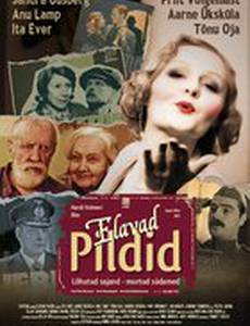 Живые картинки