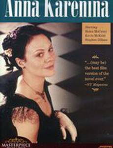 Анна Каренина (мини-сериал)