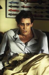 Кадр Однажды укушенный