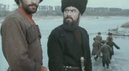 Кадр из фильма "Кавказская повесть" - 1