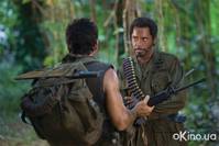 Кадр Солдаты неудачи