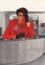 Марго Маас Гистеранус фото