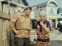 Кадр Не может быть!