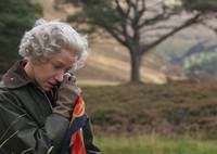 Кадр Королева