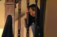 Кадр Игра в прятки