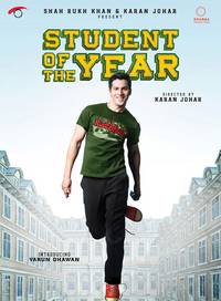 Постер Студент года