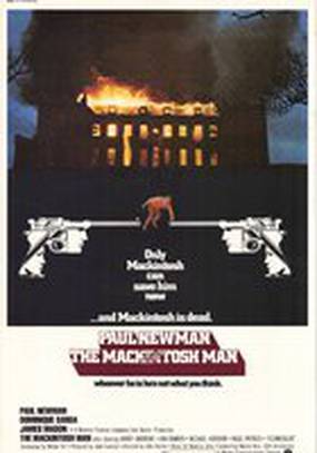 Человек Макинтоша