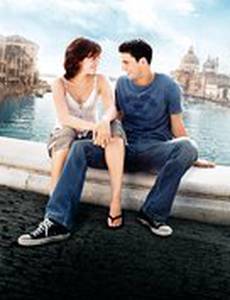 Первая дочь