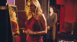 Кадр из фильма "Натали" - 1