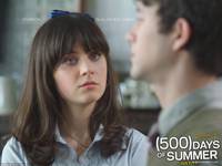 Кадр 500 дней лета