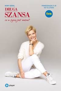 Постер Второй шанс