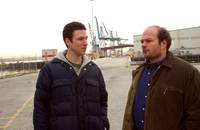 Кадр Прослушка