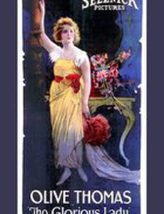 The Glorious Lady