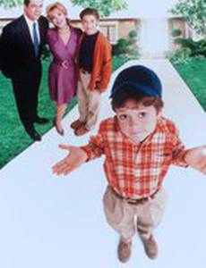 Проделки Бивера