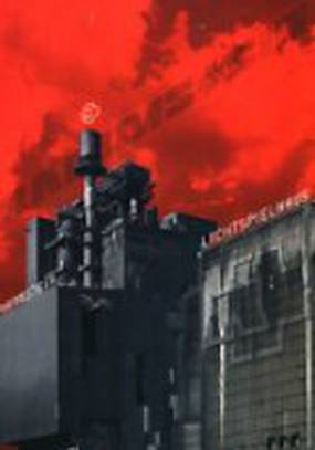 Раммштайн (видео)