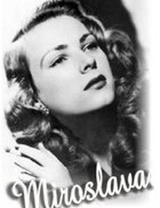 Мирослава