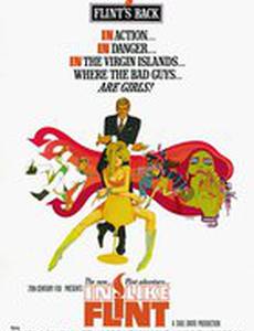 Двойник Флинта