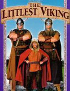 Самый маленький викинг