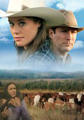 Дочь великого грешника