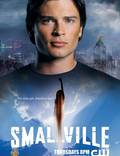 Постер из фильма "Тайны Смолвиля" - 1