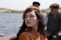 Кадр Трещины