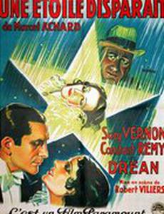 Une étoile disparaît