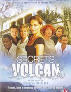 Загадки  вулкана (мини-сериал)