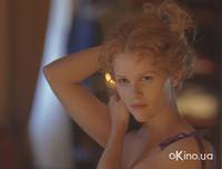 Кадр Ярмарка тщеславия